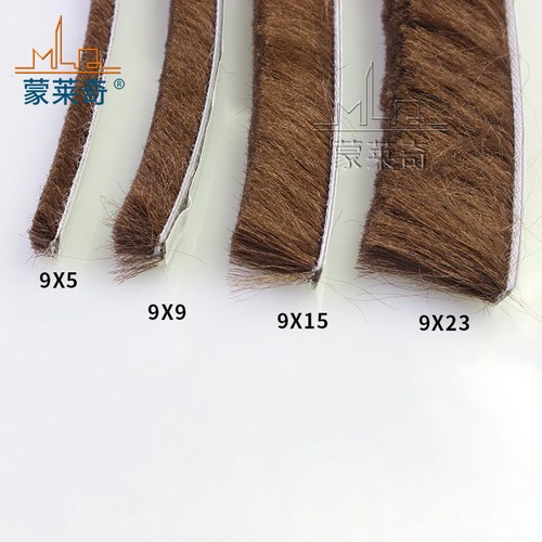 Draught excluder brush - draught,